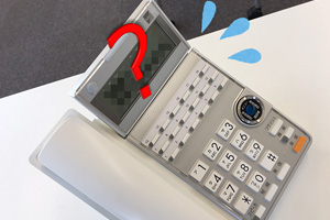 表示されない原因とは？―「ナンバー・ディスプレイ」の意外な3つの落とし穴とその対策