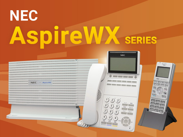 NEC AspireWX