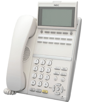 NEC AspireUX